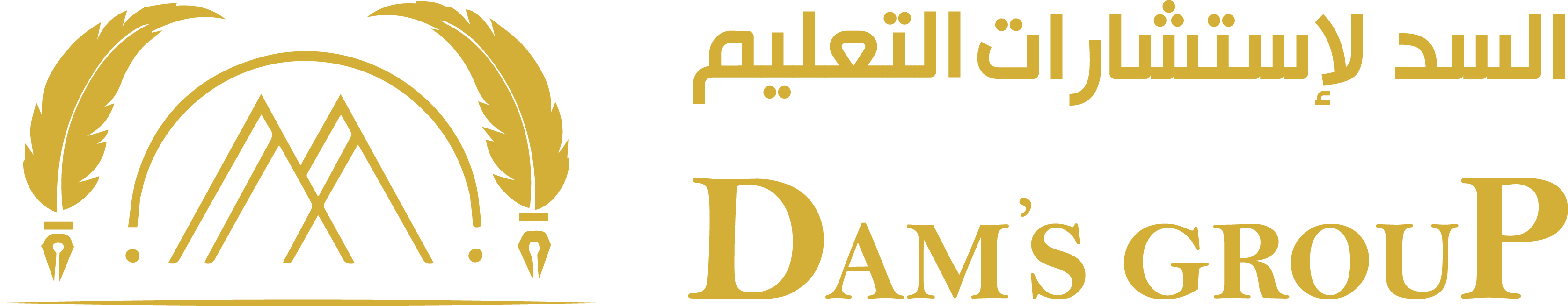 Dam Academy
